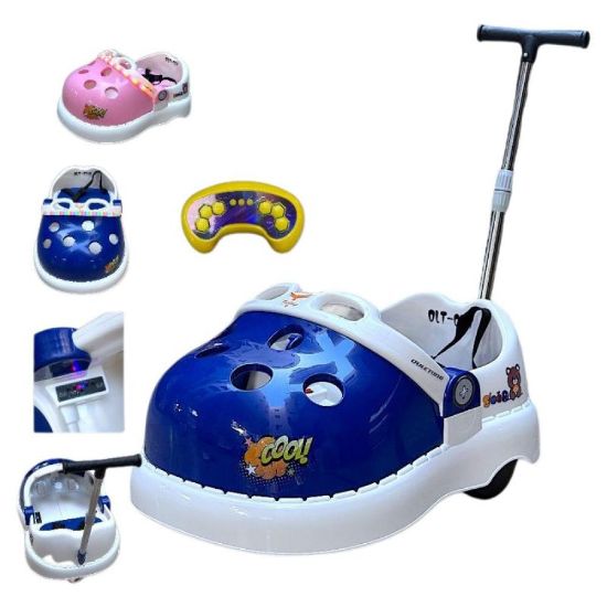 صورة سيارة الترند بشكل حذاء  للأطفال